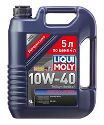 Моторное масло Liqui moly Optimal Diesel 10W-40 5л 