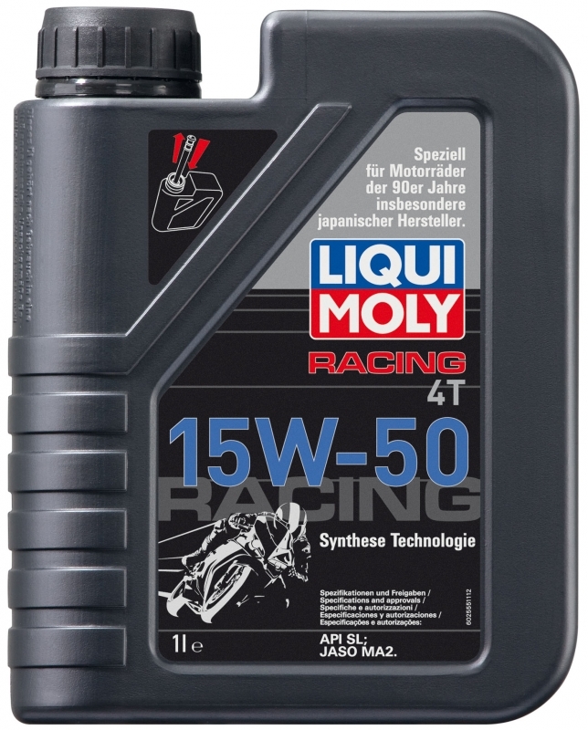 Моторное масло Liqui moly RACING 4T 15W-50 1л 