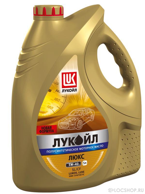 Моторное масло LUKOIL LUXE SEMI-SYNTHETIC 5л 