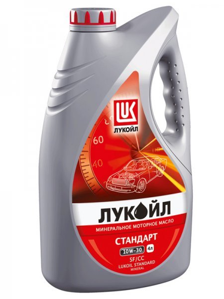 Моторное масло LUKOIL STANDARD MINERAL 4л 
