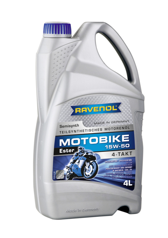 Моторное масло Ravenol Motobike 4-T Ester 4л 