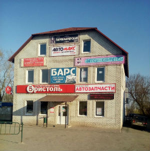 Магазин в Зубовой Поляне